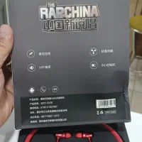 هندزفری گردنی RAPCHINA