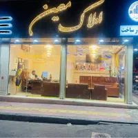 ۲۸مترملکیت ۱۵متری ۲ ارتفاع بلند(نقدی یا معاوضه)|فروش مغازه و غرفه|تهران, افسریه جنوبی|دیوار