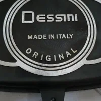 تابه دسینی اصل رژیمی