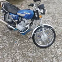 موتور پیشتاز|موتورسیکلت|پیپ, |دیوار