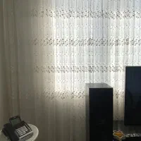 پرده|پرده، رانر، رومیزی|پاکدشت, پاکدشت (مامازند)|دیوار