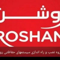 دوربین مداربسته