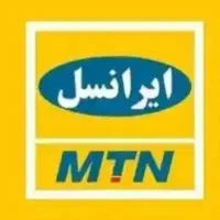 خط ایرانسل رند