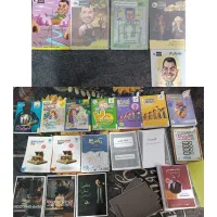 کتاب کمک درسی