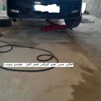 آهنگری جلوبندی