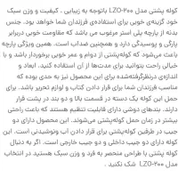 کوله پشتی مدرسه|کیف، کفش، کمربند|میناب, |دیوار
