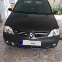 ال نود سالم تمام فول شیک