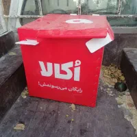 باکس اوکالا ۴۵۰