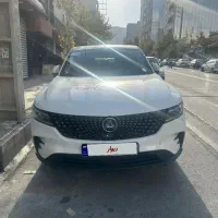 دیگینیتی پرستیژ کارکرده