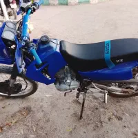 تریل پیشرو ۲۰۰