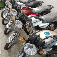 باکسر150 رهرو فروش ویژه