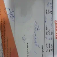 پراید93 وانت|خودرو سواری و وانت|شوش, |دیوار