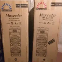 باند دو قلو مکسیدر در حد اکبند