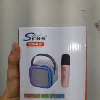 اسپیکر دو میکروفون دار k12