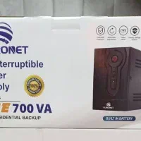 یو پی اس یورونت 700VA به همراه باتری داخلی