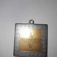 پلاک گردنبند فروهر