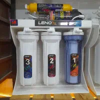 دستگاه تصفیه آب