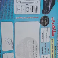 پژو پارس سال مدل ۹۲|خودرو سواری و وانت|فولادشهر, مسکن مهر فولادشهر|دیوار