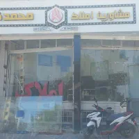 مغازه تجاری حاشیه صندل آباد ۱۰۰ متری