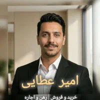 فروش ویلایی/۲۰گزی/ زمین های کشوری (خیابان سما)