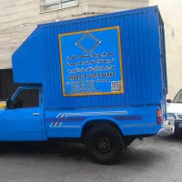 توزیع انواع ظروف یکبار مصرف