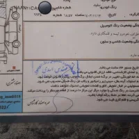 پارس دوگانه مدل۸۹|خودرو سواری و وانت|سنندج, |دیوار