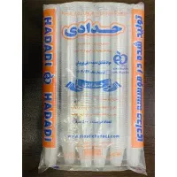 لیوان یکبارمصرف پ.پ