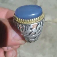 انگشتر‌نقره کبود یمنی
