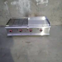 گریل ترکیبی 90سانت