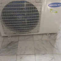 کولر گازی