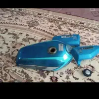 بارک موتور آبی