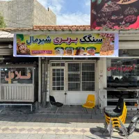 فروشنده خانم در مجتمع نان رامهرمز