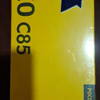 گوشی شیائومی poco c85 256/8G