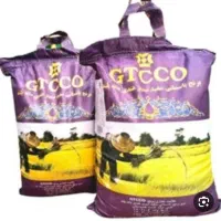 برنج هندی جی تی سی درجه یک