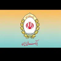 خدمات مهربانی