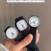 ساعت مچی بولون سیلیکونی|ساعت|قم, آلوچو|دیوار