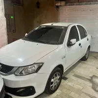 ساینا s