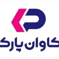 صندوقدار و پارکبان