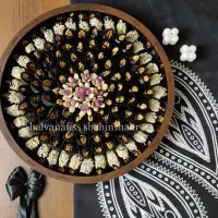 خرما گردویی