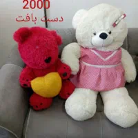 عروسک