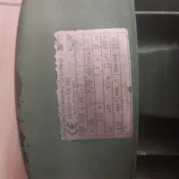 الکتروموتور یک اسب آلمانی|ماشینآلات صنعتی|ری, علایین|دیوار