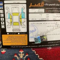 آزارا کالیفرنیامدل ۲۰۱۱|خودرو سواری و وانت|تهران, نیروی هوایی (پیروزی)|دیوار
