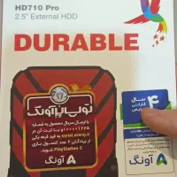 هارد adata یک ترا