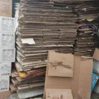 خرید ضایعات کارتن و دفتر باطله در شهرری