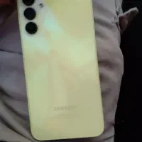 گوشی فوری فوری