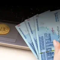 کسب درآمد اینترنتی در منزل