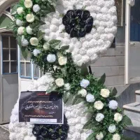 تاج گل مصنوعی آبنوس قم|خدمات پذیرایی، مراسم|قم, مصلاء|دیوار