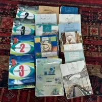 کتاب درسی و جزوه هفتم