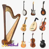 فروش انواع ساز