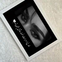 تابلو موزیک